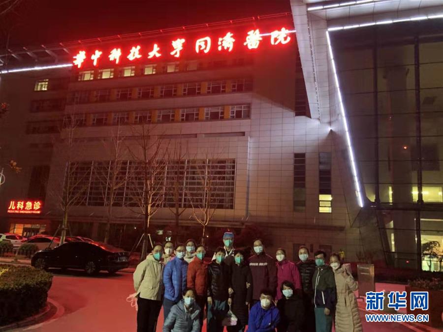(聚焦疫情防控·圖文互動）（4）派我去，我能行——傾聽“90后”支援湖北醫(yī)療隊員的聲音