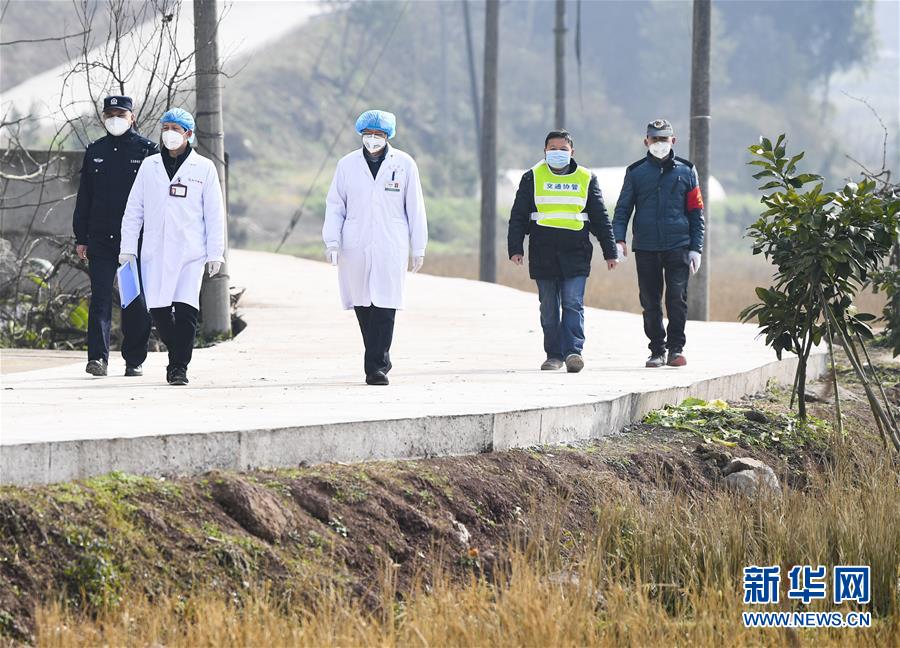 （聚焦疫情防控&middot;圖文互動(dòng)）（5）&ldquo;排查越嚴(yán)密，群眾越安心&rdquo;&mdash;&mdash;重慶日均組織40多萬(wàn)人有序排查疫情