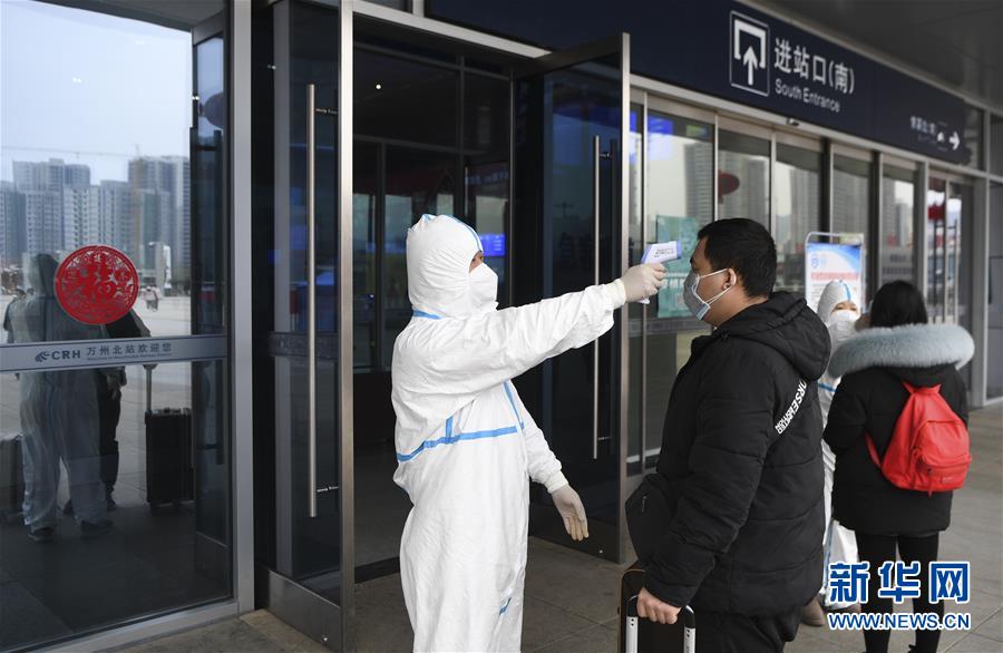 （聚焦疫情防控&middot;圖文互動(dòng)）（3）&ldquo;排查越嚴(yán)密，群眾越安心&rdquo;&mdash;&mdash;重慶日均組織40多萬(wàn)人有序排查疫情