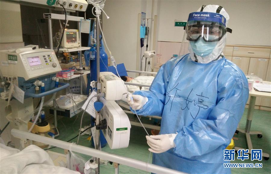 （聚焦疫情防控&middot;圖文互動）（1）別怕，我在！&mdash;&mdash;陜西基層黨員一線&ldquo;抗疫&rdquo;記