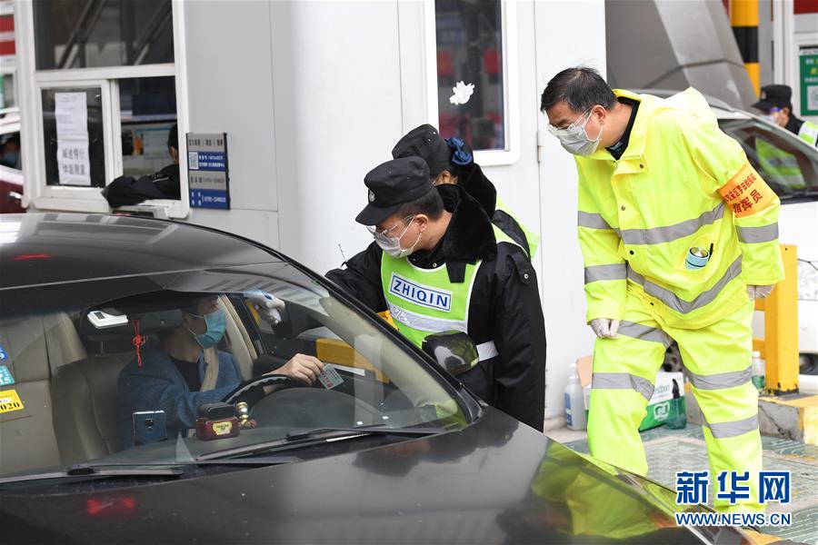 （聚焦疫情防控&middot;圖文互動(dòng)）（3）嚴(yán)守三大關(guān)口 蓄力復(fù)工復(fù)產(chǎn)&mdash;&mdash;最大移民城市深圳的抗&ldquo;疫&rdquo;突圍戰(zhàn)