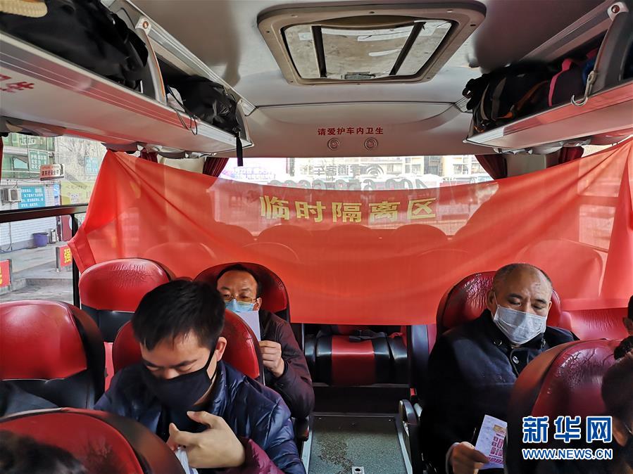 （做好六穩(wěn)工作 應(yīng)對復雜局面·圖文互動）（2）四川：“點對點、一站式”送農(nóng)民工安全返崗