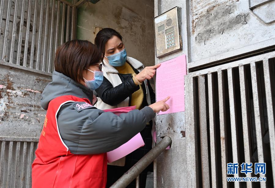 （新華全媒頭條&middot;圖文互動）（15）滄海橫流顯本色　戰(zhàn)&ldquo;疫&rdquo;一線黨旗紅&mdash;&mdash;全國各領(lǐng)域基層黨組織和廣大黨員奮力打好疫情防控阻擊戰(zhàn)