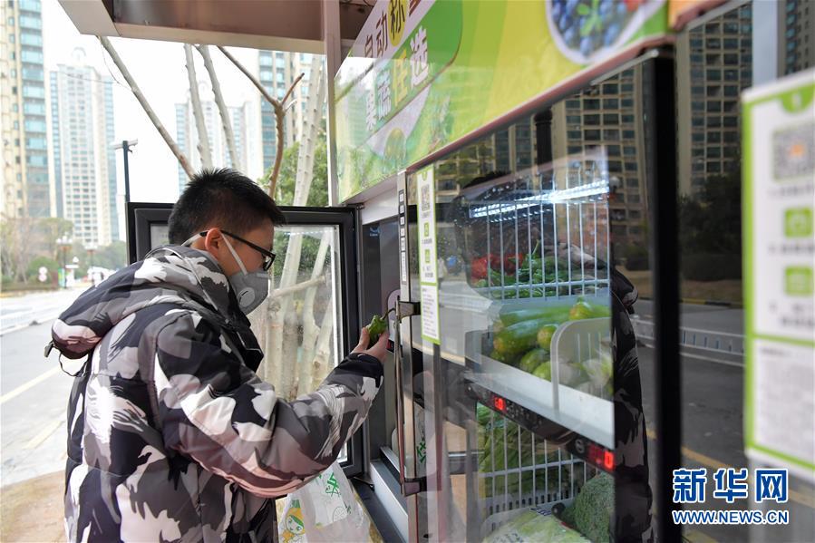 （在習(xí)近平新時(shí)代中國(guó)特色社會(huì)主義思想指引下&mdash;&mdash;新時(shí)代新作為新篇章&middot;習(xí)近平總書記關(guān)切事&middot;圖文互動(dòng)）（2）科學(xué)的&ldquo;硬核力量&rdquo;&mdash;&mdash;來自抗疫一線的報(bào)告