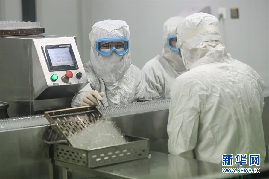 （圖文互動）（7）科學有序開復工 政企攜手渡難關&mdash;&mdash;東北部分重點企業(yè)開復工見聞