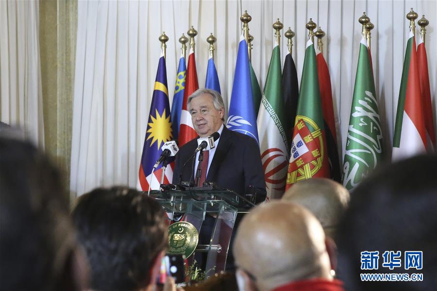 (國際)聯(lián)合國秘書長對中國抗擊新冠肺炎疫情充滿信心