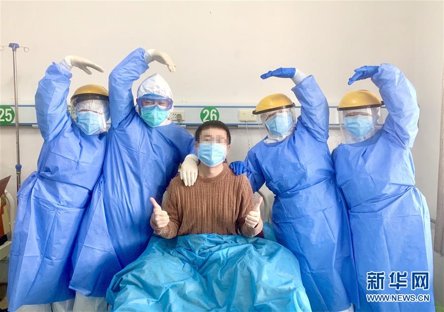 （聚焦疫情防控·圖文互動）（3）“我只是你匆匆過客，你卻是我人生轉(zhuǎn)折！”——一封來自甘肅渭源新冠肺炎治愈患者的感謝信
