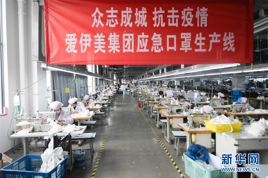（抓好經濟發(fā)展 應對復雜局面·圖文互動）（1）復工遲疊加用工難“怎么破”？——來自用工大省浙江的報告