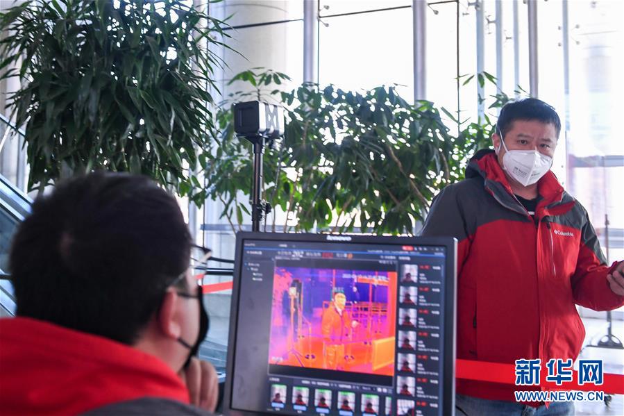 （聚焦疫情防控&middot;圖文互動(dòng)）（1）用疫情&ldquo;防控線&rdquo;守衛(wèi)企業(yè)&ldquo;生命線&rdquo;&mdash;&mdash;長春復(fù)工企業(yè)防控一線見聞