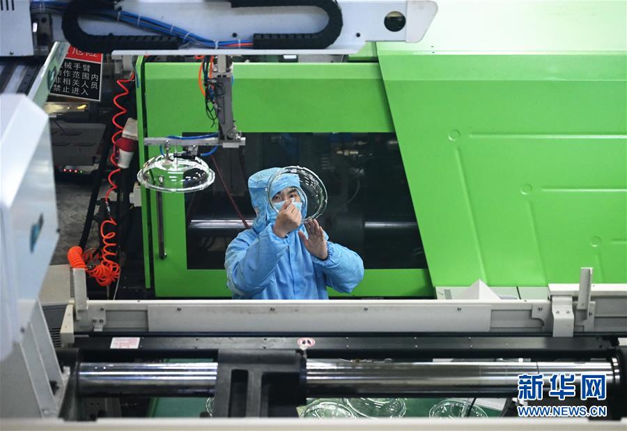 （來自經(jīng)濟前沿的故事&middot;企業(yè)復(fù)工復(fù)產(chǎn)&middot;圖文互動）（4）&ldquo;危機中發(fā)現(xiàn)新商機&rdquo;&mdash;&mdash;中國科技制造企業(yè)復(fù)工復(fù)產(chǎn)觀察