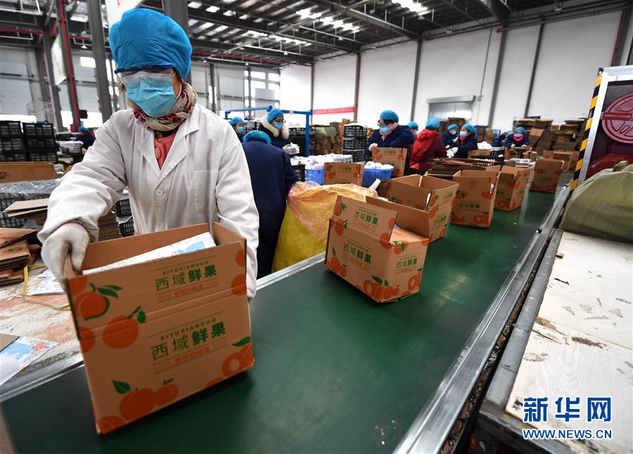 （聚焦疫情防控·圖文互動）（3）“一輛輛車出發(fā)，春暖花開的日子就不遠了”——西北電商大縣陜西省武功縣復工見聞