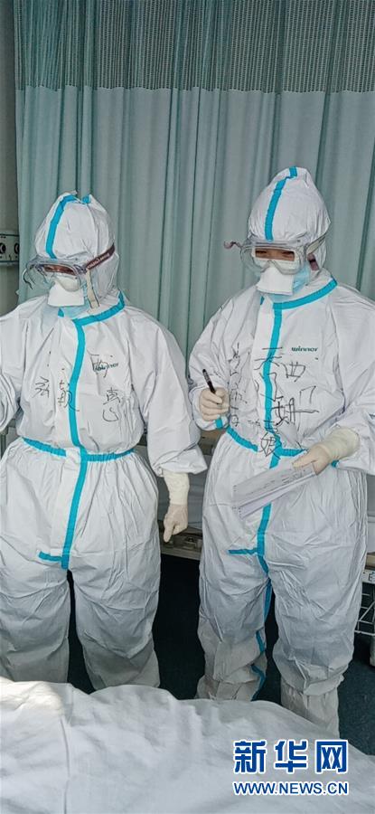 （圖文互動）（2）&ldquo;一句再見，勝過萬語千言&rdquo;&mdash;&mdash;重癥護理專家張穎惠的戰(zhàn)&ldquo;疫&rdquo;心聲