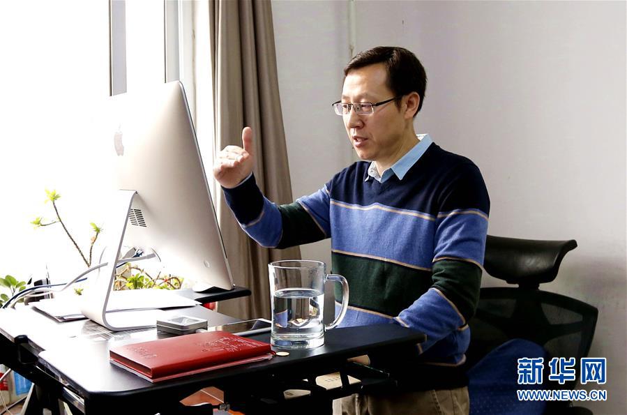 （聚焦疫情防控&middot;圖文互動(dòng)）（2）&ldquo;相聚在&lsquo;云端&rsquo;，一個(gè)都不能少&rdquo; &mdash;&mdash;記疫情下的&ldquo;開(kāi)學(xué)第一課&rdquo;