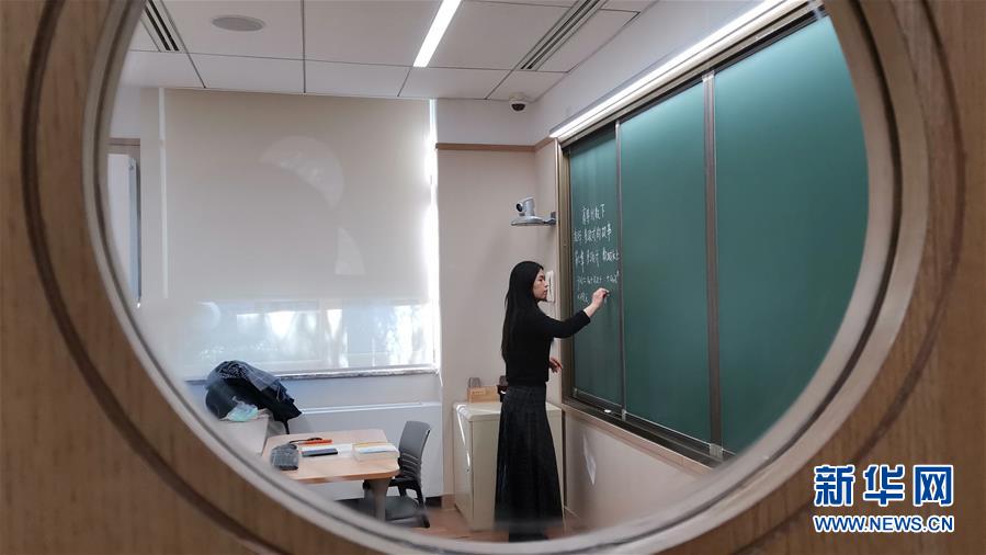 （聚焦疫情防控&middot;圖文互動(dòng)）（4）&ldquo;相聚在&lsquo;云端&rsquo;，一個(gè)都不能少&rdquo; &mdash;&mdash;記疫情下的&ldquo;開(kāi)學(xué)第一課&rdquo;