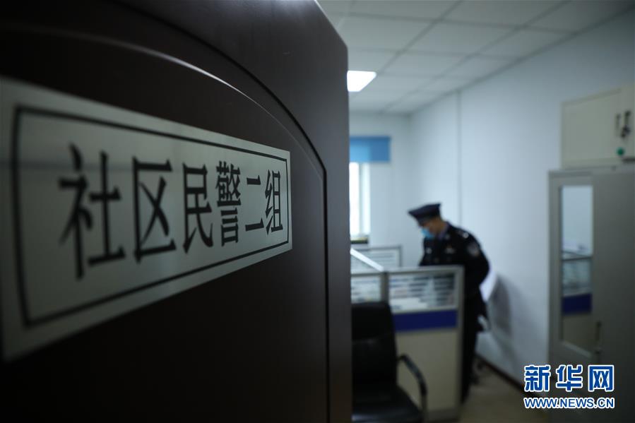 （一線抗疫群英譜&middot;圖文互動(dòng)）（1）春天就在眼前，他卻倒在戰(zhàn)&ldquo;疫&rdquo;一線&mdash;&mdash;追記齊齊哈爾市公安局鐵鋒分局民警王春天