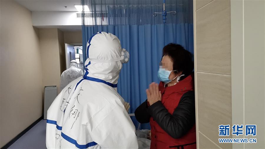 （聚焦疫情防控&middot;對口支援19省份在奮戰(zhàn)&middot;圖文互動）（2）跨越2000多公里的生命守護(hù)&mdash;&mdash;黑龍江對口支援湖北孝感市紀(jì)實