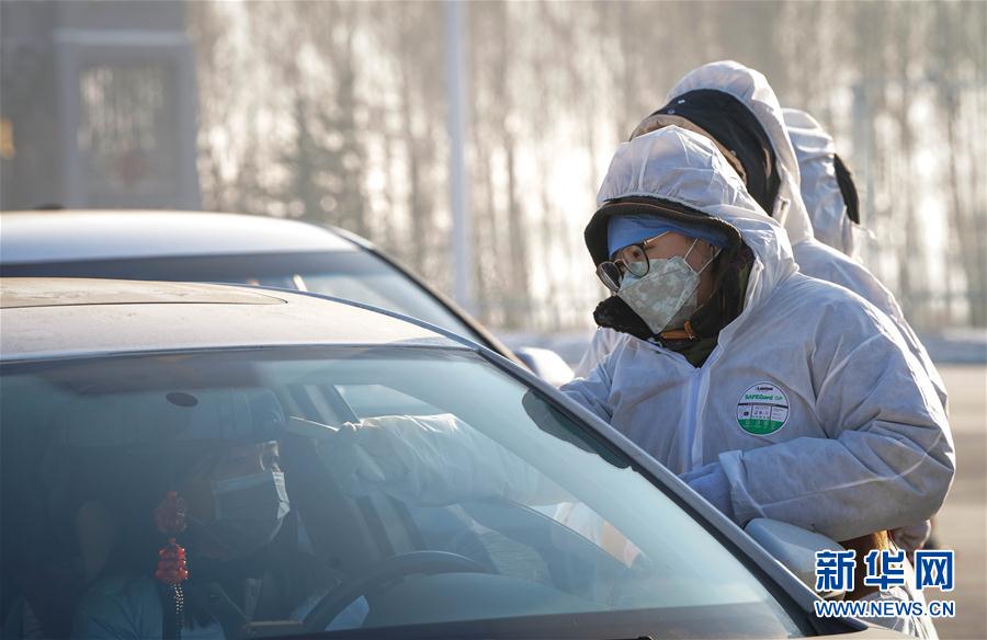 （在習(xí)近平新時(shí)代中國(guó)特色社會(huì)主義思想指引下&mdash;&mdash;新時(shí)代新作為新篇章&middot;習(xí)近平總書(shū)記關(guān)切事&middot;圖文互動(dòng)）（2）不放松！&mdash;&mdash;各地努力抓緊抓實(shí)抓細(xì)疫情防控