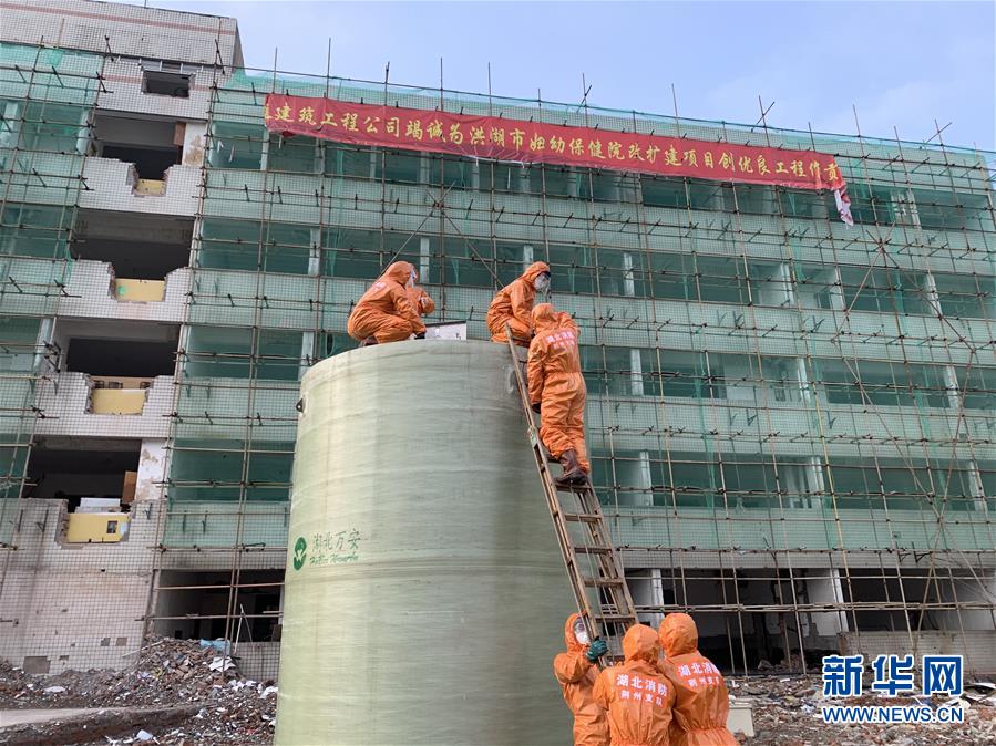 （一線抗疫群英譜&middot;圖文互動）（1）洪湖有支&ldquo;毒水&rdquo;轉(zhuǎn)運隊