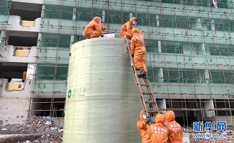 （新華全媒頭條）（8）&ldquo;疫&rdquo;線閃耀&ldquo;火焰藍&rdquo;&mdash;&mdash;記奮戰(zhàn)湖北抗疫一線的消防救援隊伍