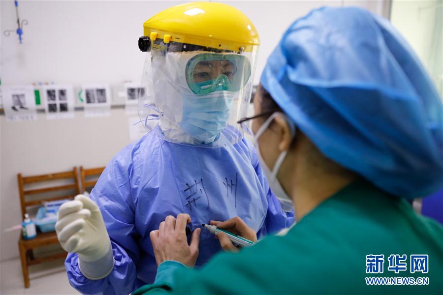 （聚焦疫情防控&middot;對(duì)口支援19省份在奮戰(zhàn)&middot;圖文互動(dòng)）（3）分秒必爭(zhēng)，再現(xiàn)&ldquo;廣東速度&rdquo;&mdash;&mdash;廣東對(duì)口支援荊州市抗擊疫情紀(jì)實(shí)