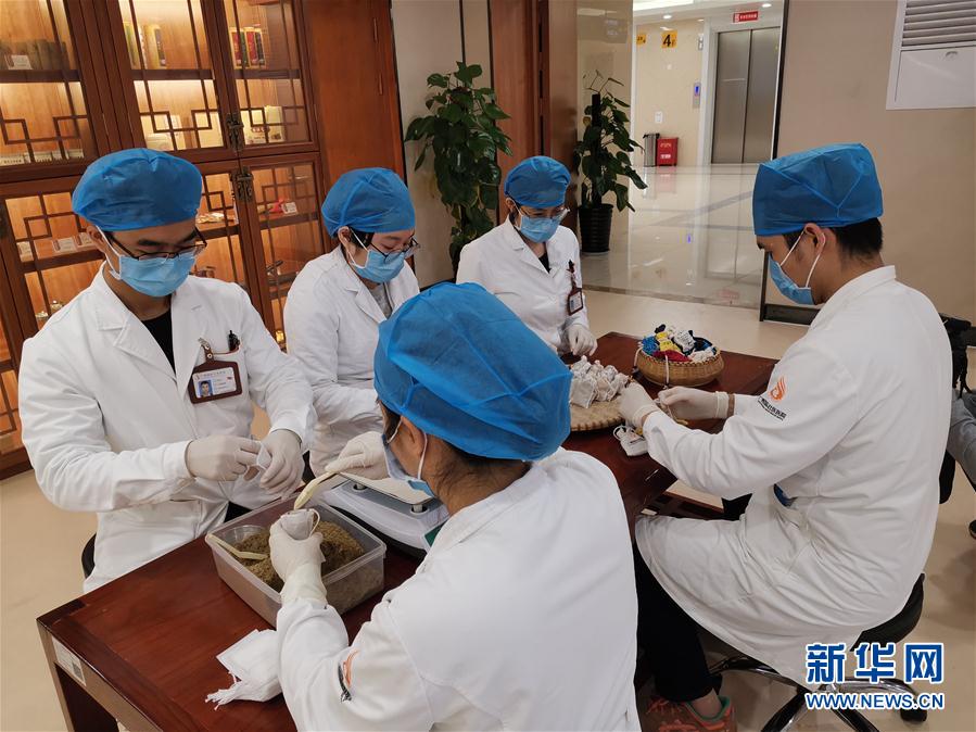 （聚焦疫情防控&middot;圖文互動(dòng)）（3）中醫(yī)抗疫&ldquo;桂&rdquo;在行動(dòng)&mdash;&mdash;廣西中醫(yī)藥抗疫一線(xiàn)見(jiàn)聞