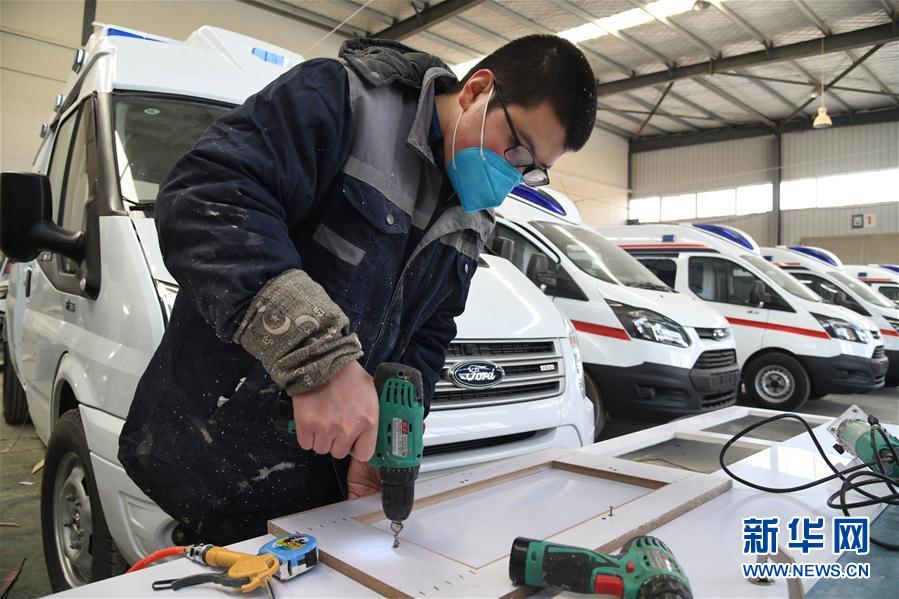 （新華全媒頭條&middot;圖文互動(dòng)）（8）分秒必爭，打好醫(yī)療物資保障戰(zhàn)！&mdash;&mdash;全國全力保障醫(yī)療物資供應(yīng)