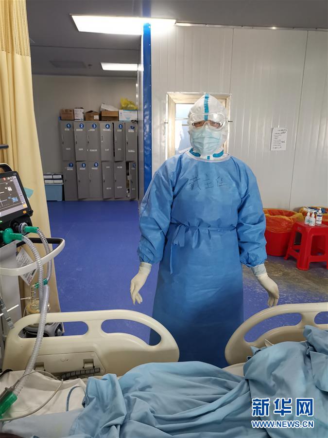 （一線抗疫群英譜·圖文互動）（3）“從高原奔赴平原，我們傾囊相助”——青海援湖北醫(yī)療隊女醫(yī)生戴春的故事 