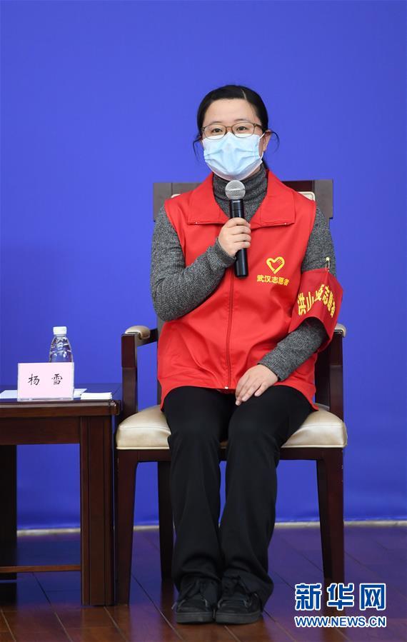 （聚焦疫情防控&middot;新華視界）（6）國新辦舉行疫情防控一線巾幗奮斗者記者見面會