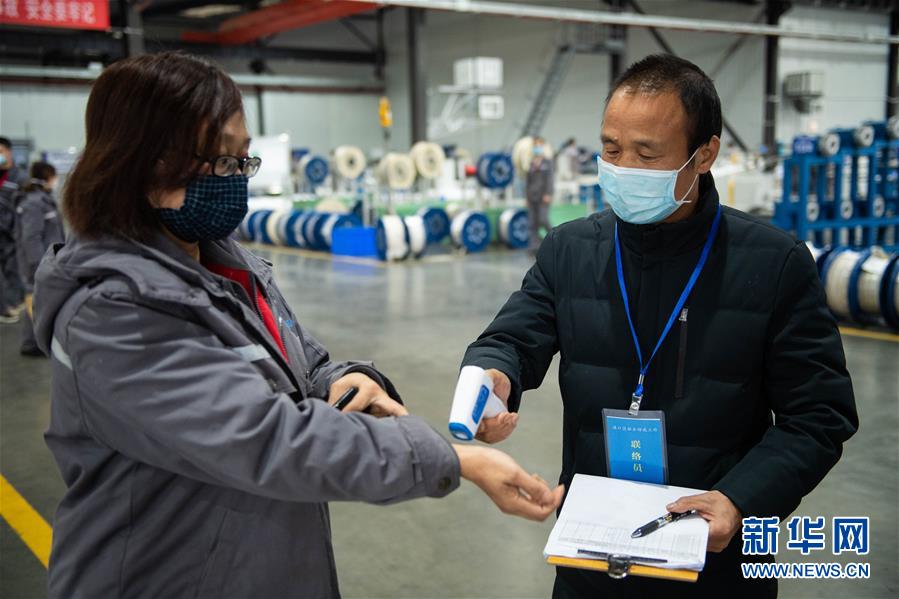 （聚焦疫情防控&middot;圖文互動(dòng)）（3）防疫棚上黨旗紅&mdash;&mdash;湖南&ldquo;零病例&rdquo;城區(qū)的基層堡壘 