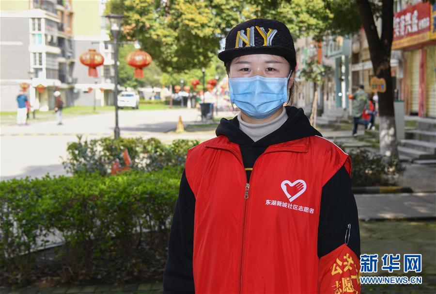 （新華全媒頭條）（3）在大考中交出合格答卷&mdash;&mdash;習(xí)近平總書記湖北武漢考察為打贏湖北保衛(wèi)戰(zhàn)、武漢保衛(wèi)戰(zhàn)指明方向