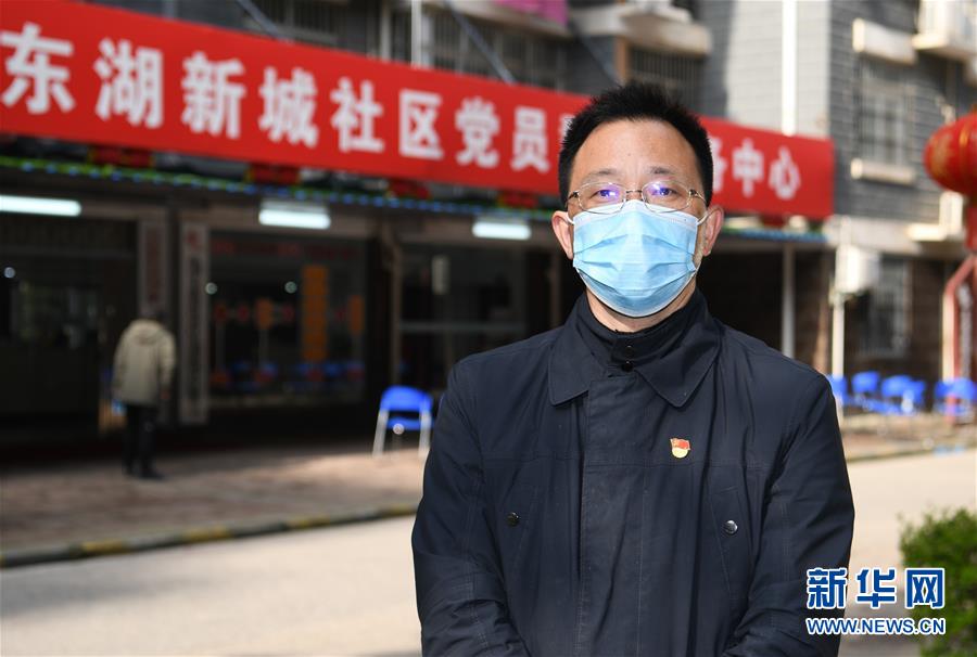 （新華全媒頭條）（13）在大考中交出合格答卷&mdash;&mdash;習(xí)近平總書記湖北武漢考察為打贏湖北保衛(wèi)戰(zhàn)、武漢保衛(wèi)戰(zhàn)指明方向