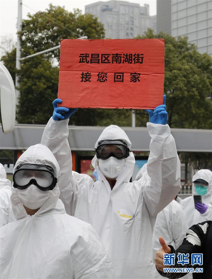 （聚焦疫情防控&middot;圖文互動）（5）這個(gè)春天，期待已久