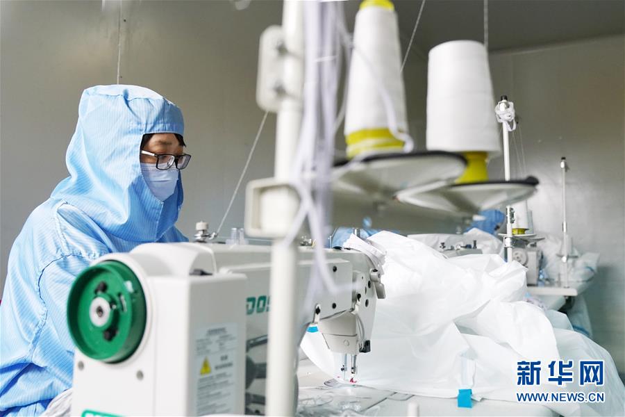 （新華全媒頭條&middot;圖文互動）（7）守護天使 同心戰(zhàn)&ldquo;疫&rdquo;&mdash;&mdash;各地多措并舉關愛一線醫(yī)務人員掃描