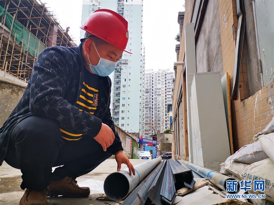 （一線抗疫群英譜&middot;圖文互動）（1）周國軍：戰(zhàn)&ldquo;疫&rdquo;不容辭，&ldquo;我也是國家力量的一份子&rdquo;