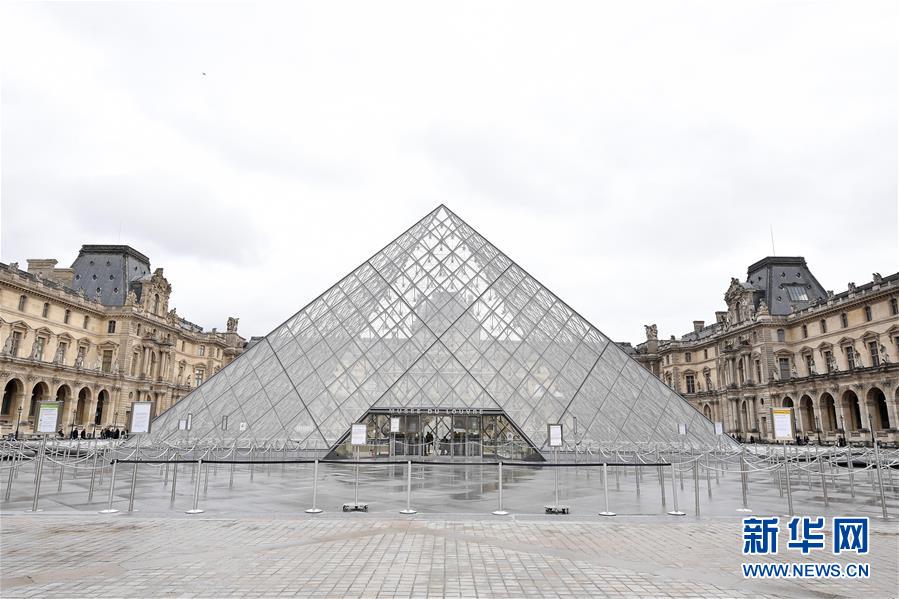 （國(guó)際疫情）（4）法國(guó)宣布進(jìn)入防疫工作最高階段　關(guān)閉所有&ldquo;非必需&rdquo;公共場(chǎng)所