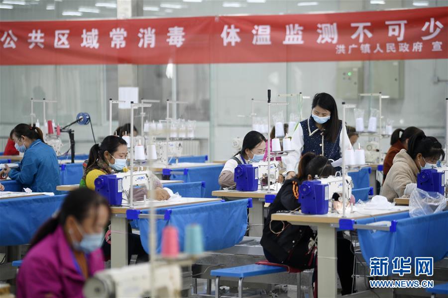 （在習近平新時代中國特色社會主義思想指引下&mdash;&mdash;新時代新作為新篇章&middot;習近平總書記關(guān)切事&middot;圖文互動）（2）戰(zhàn)&ldquo;疫&rdquo;要勁時，戰(zhàn)&ldquo;貧&rdquo;再加把勁！&mdash;&mdash;中央各部門助力脫貧攻堅很給力