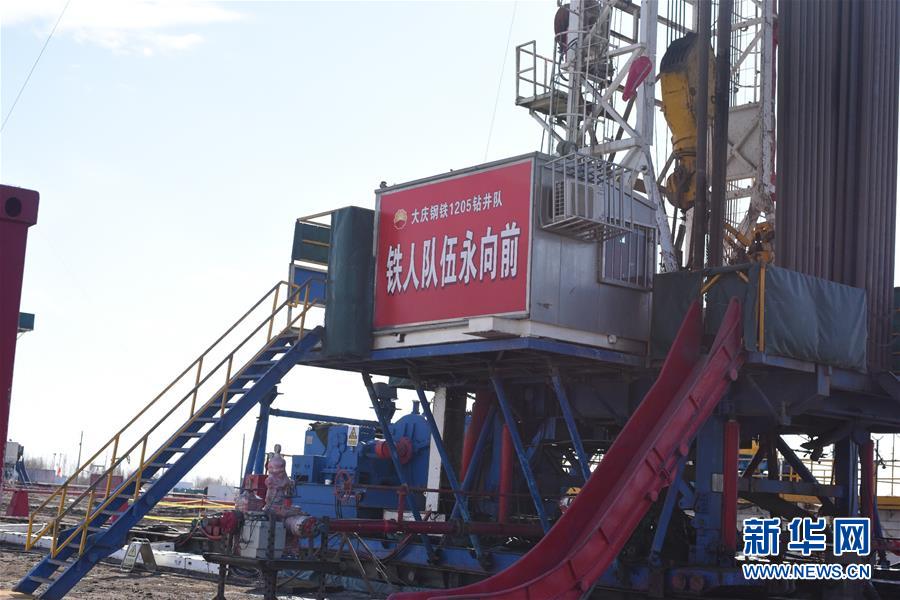 （圖文互動(dòng)）（6）在戰(zhàn)&ldquo;疫&rdquo;中&ldquo;加油打氣&rdquo;&mdash;&mdash;大慶油田復(fù)工復(fù)產(chǎn)見(jiàn)聞