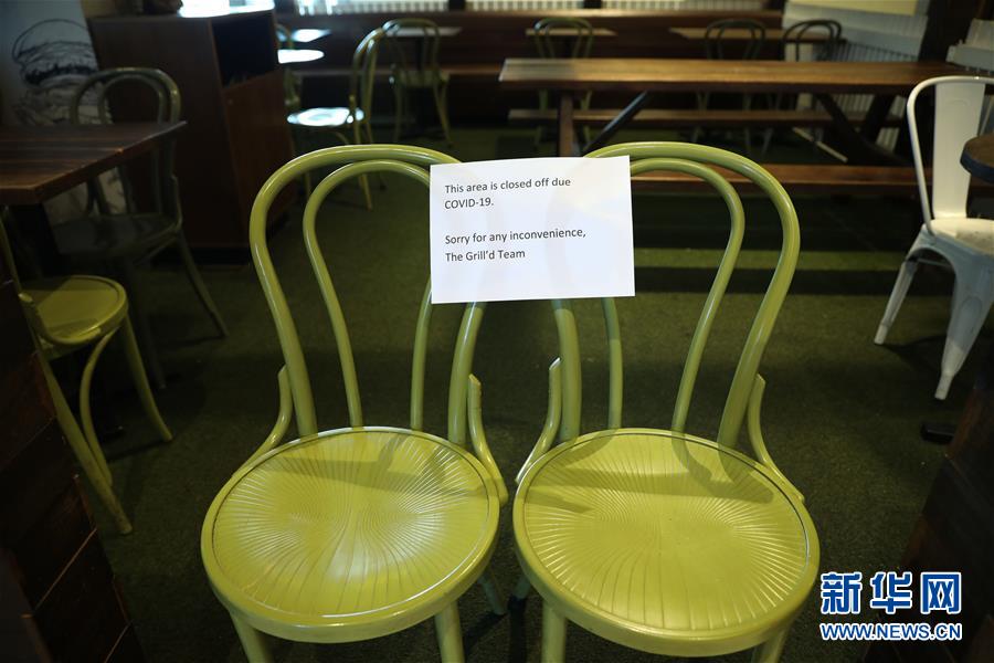 （國(guó)際疫情）（1）澳大利亞娛樂社交場(chǎng)所23日起關(guān)閉