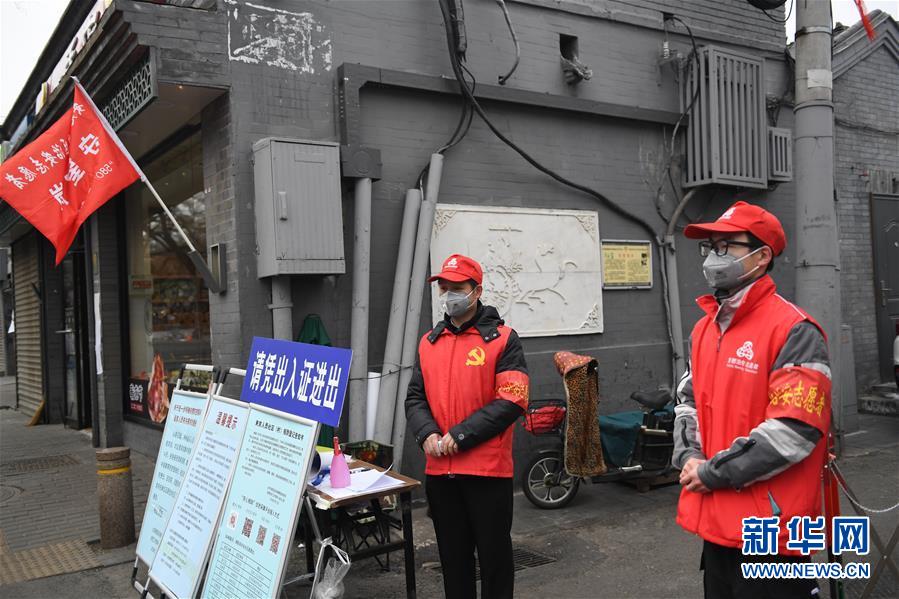 （習(xí)近平致敬的戰(zhàn)“疫”英雄·社區(qū)工作者篇·圖文互動）（5）他們，堅守一線戰(zhàn)風(fēng)雨