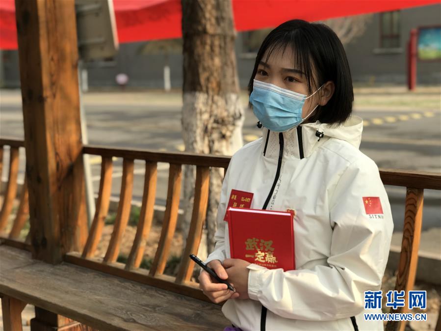 （圖文互動）（3）長大，只是一瞬間的事&mdash;&mdash;天津&ldquo;90后&rdquo;護士的武漢戰(zhàn)&ldquo;疫&rdquo;記憶