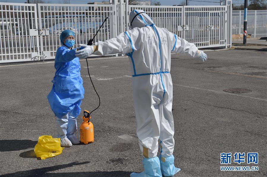 （聚焦疫情防控&middot;圖文互動(dòng)）（15）&ldquo;感謝你們，讓我感到很踏實(shí)！&rdquo;&mdash;&mdash;北京入境人員轉(zhuǎn)運(yùn)及隔離點(diǎn)見(jiàn)聞