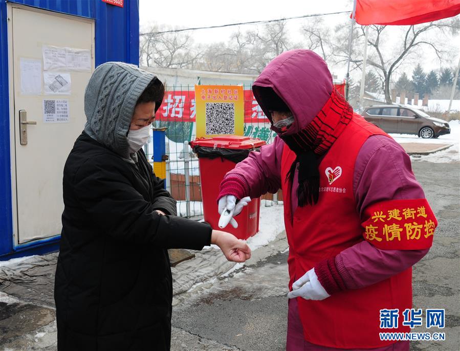 （習(xí)近平致敬的戰(zhàn)“疫”英雄·志愿者篇·圖文互動）（5）他們，微光成炬照征程