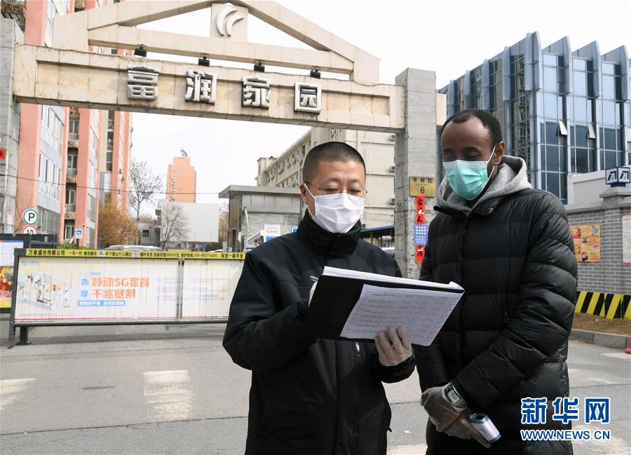 （習(xí)近平致敬的戰(zhàn)“疫”英雄·志愿者篇·圖文互動）（10）他們，微光成炬照征程