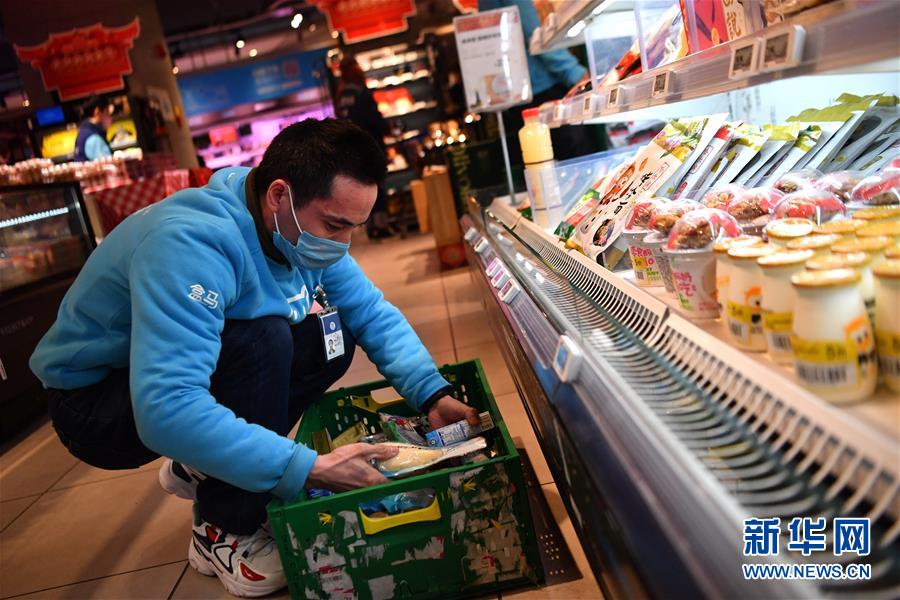 （在習(xí)近平新時代中國特色社會主義思想指引下&mdash;&mdash;新時代新作為新篇章&middot;習(xí)近平總書記關(guān)切事&middot;圖文互動）（4）化&ldquo;危&rdquo;為&ldquo;機&rdquo;　念好&ldquo;新&rdquo;字訣&mdash;&mdash;各地產(chǎn)業(yè)發(fā)展&ldquo;新&rdquo;動向掃描