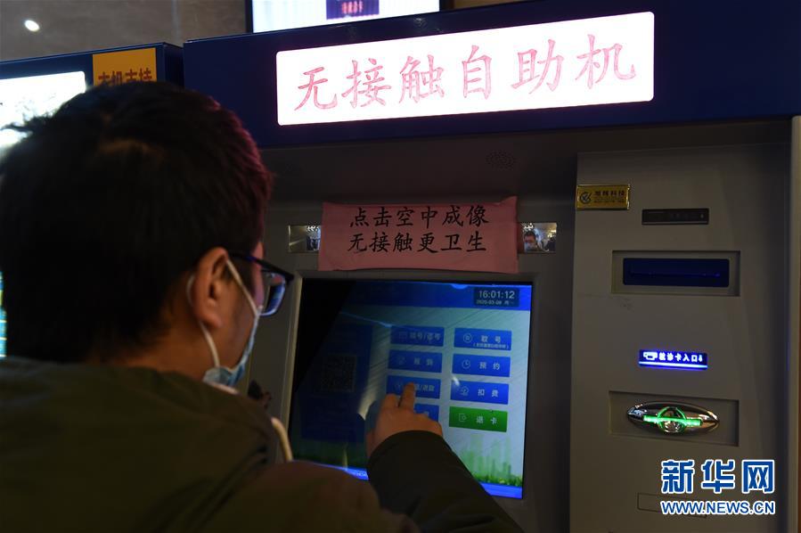 （在習(xí)近平新時代中國特色社會主義思想指引下&mdash;&mdash;新時代新作為新篇章&middot;習(xí)近平總書記關(guān)切事&middot;圖文互動）（5）化&ldquo;危&rdquo;為&ldquo;機&rdquo;　念好&ldquo;新&rdquo;字訣&mdash;&mdash;各地產(chǎn)業(yè)發(fā)展&ldquo;新&rdquo;動向掃描