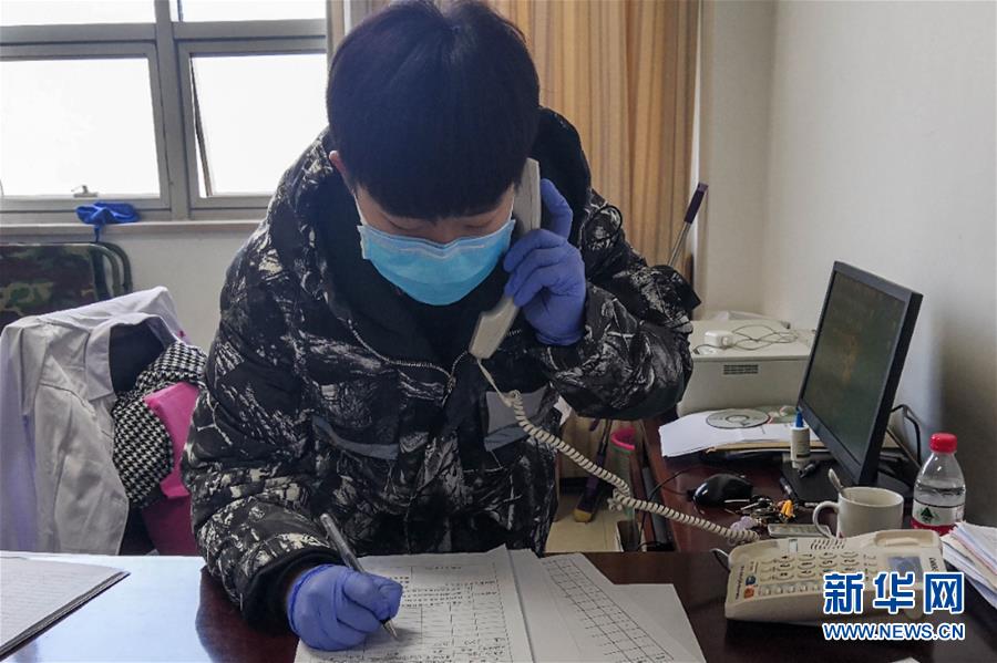 （一線抗疫群英譜·圖文互動）（2）大學生志愿者譚藝西：在武漢，我和媽媽共戰(zhàn)“疫”