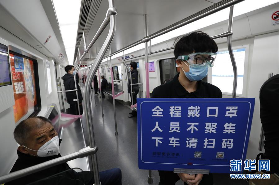 （新華全媒頭條·習(xí)近平致敬的戰(zhàn)“疫”英雄·武漢人民篇·圖文互動(dòng)）（13）壯哉，大武漢——獻(xiàn)給英雄的武漢人民