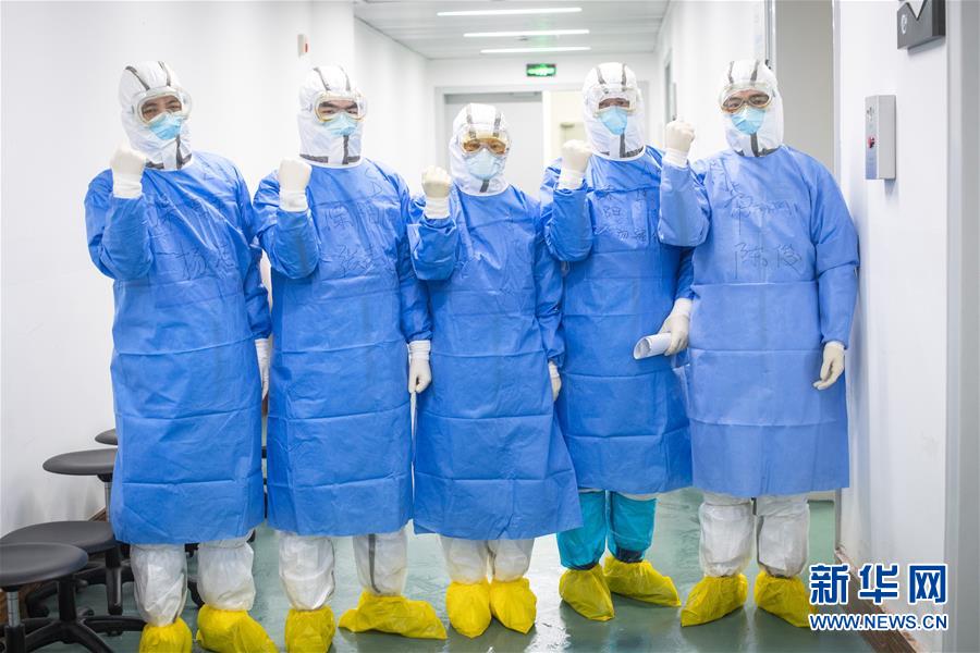 （新華全媒頭條&middot;圖文互動(dòng)）（4）從磨難中奮起&mdash;&mdash;武漢戰(zhàn)&ldquo;疫&rdquo;凝聚中華民族磅礴力量