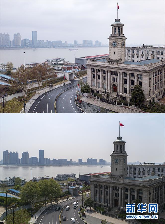 （聚焦疫情防控）（2）武漢，重啟！