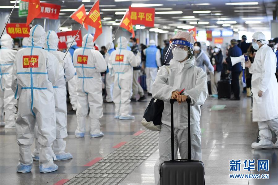 （聚焦疫情防控）（8）武漢&ldquo;解封&rdquo;后首趟返京列車抵達(dá)北京西站